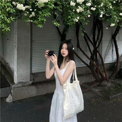 网路上身