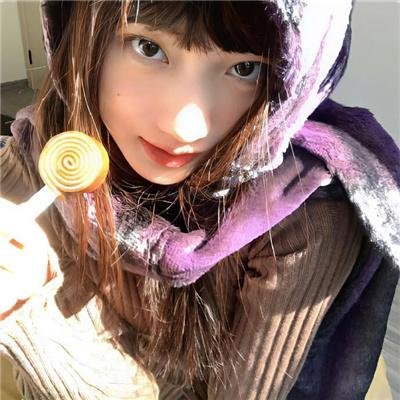 娘道