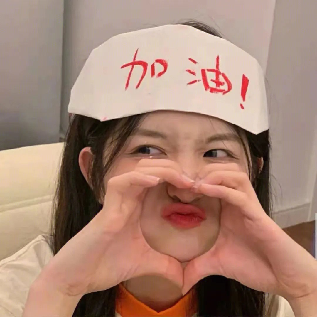 波士早晨粤语