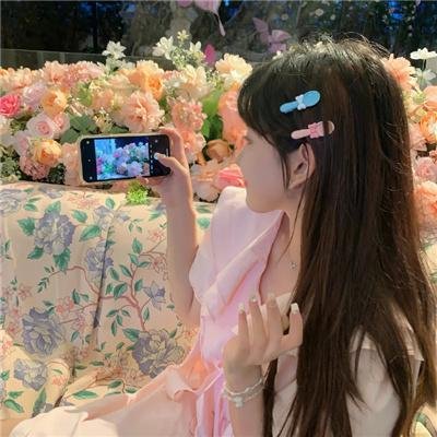 象牙